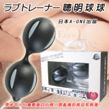 日本A-one＊ラブトレーナー 聰明球球【M】