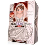 日本Magic eyes＊【純潔注意】すじまんくぱぁ ろりんこ處女自慰套