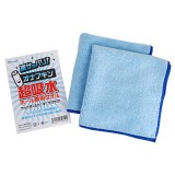 【日本Rends】オナフキン高吸水性專用毛巾2入