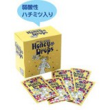 日本NPG╱原裝HONEY弱酸性超黏潤滑液隨身包 20ml×1