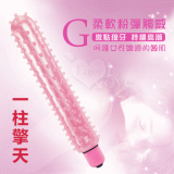 HOT 一柱擎天‧震動狼牙棒