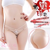 《AIMEI GIAREN》依戀印記！俏臀蕾絲細帶丁字褲﹝膚﹞