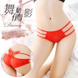 《AIMEI GIAREN》舞動倩影！大蝴蝶刺繡細帶鏤空造型內褲﹝紅﹞*