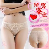 《AIMEI GIAREN》傾戀蜜愛！花漾蕾絲裸肌美臀三角褲﹝膚﹞