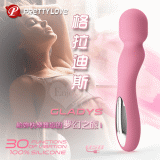 派蒂菈‧Gladys 格拉迪斯之魔力寶貝 強震按摩 30變頻究極AV棒﹝USB充電+深度防水﹞【保固6個月】
