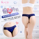 《AIMEI GIAREN》偷心時刻！寬版波浪紋蕾絲褲頭T字褲﹝深藍﹞