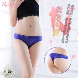 《AIMEI GIAREN》純情暗號！薄透方塊圖樣柔紗T字褲﹝寶藍﹞