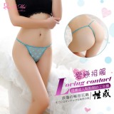 《AIMEI GIAREN》愛戀接觸！透膚迷人點點網紗丁字褲﹝淺藍﹞