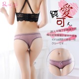 《AIMEI GIAREN》純愛可人！低腰直條壓紋美臀T字褲﹝藕紫﹞