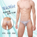 【UzHot 凸哈社】性感細邊棉質T字褲﹝灰白條紋﹞