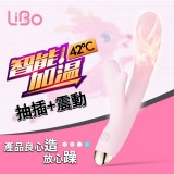 萌寵小鹿 鹿鼎記系列8變頻G點按摩棒_溫馨版(粉色) USB充電 震動按摩棒 跳蛋 自慰棒 靜音防水 陰蒂按摩棒 AV按摩棒 電動按摩棒