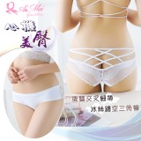 《AIMEI GIAREN》心機美臀！後雙交叉細帶冰絲鏤空中腰三角褲﹝白﹞
